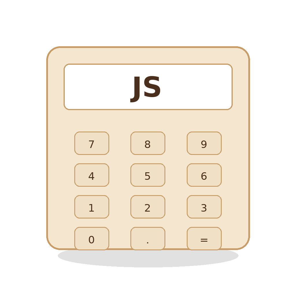 JavaScript 계산기 이미지
